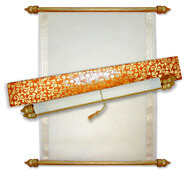Engagement Invitations Box Scrolls, Scroll Princess Party Invitations, Buy Scroll Invitations Wigtownshire, Buy Scroll Wedding Invitations Jersey City